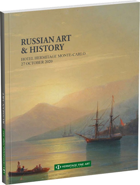 Обложка издания Каталог аукциона «Русское искусство», октябрь 2020