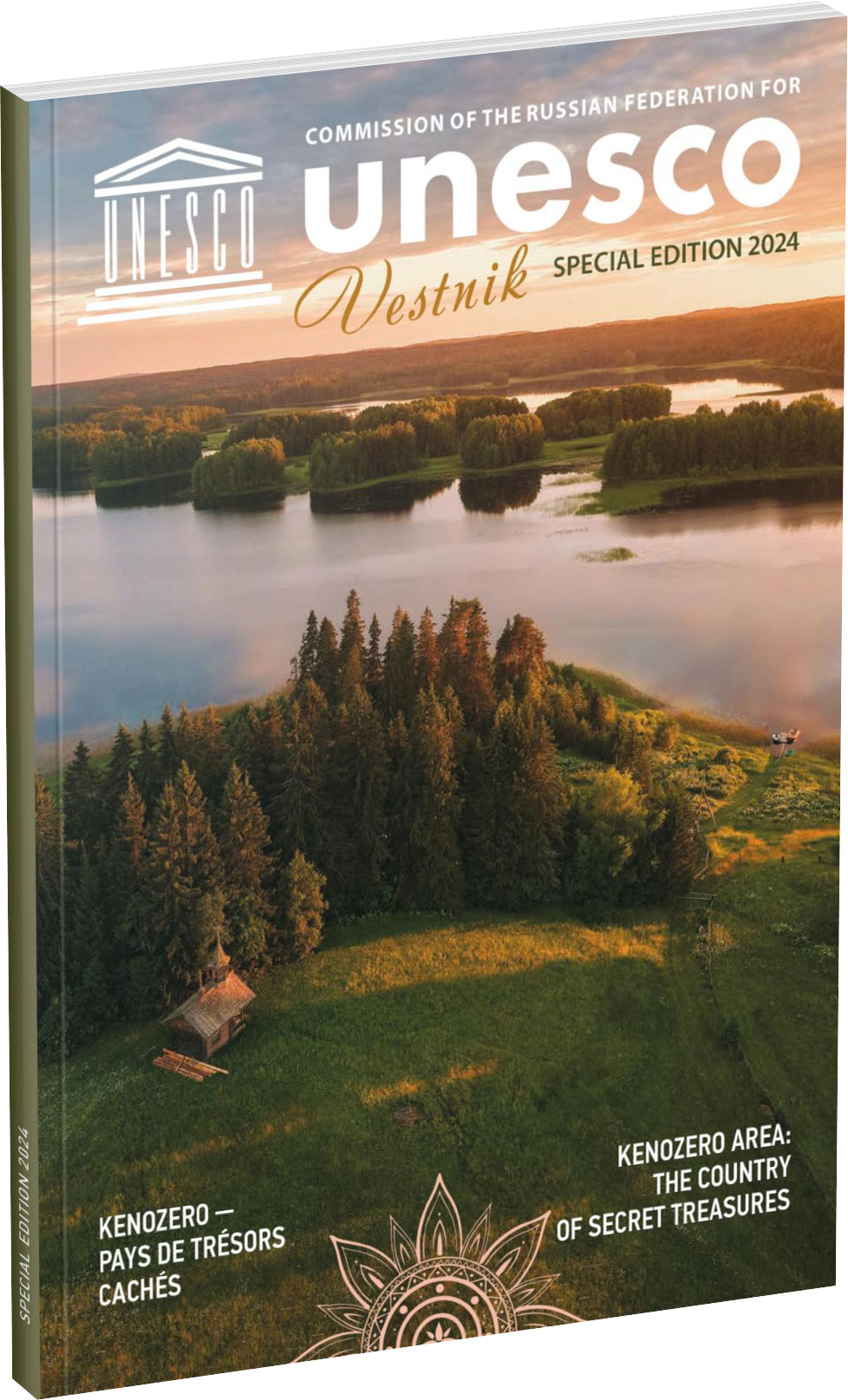 Обложка издания Vestnik UNESCO. Special Edition, Kenozero area: the country of secret treasures