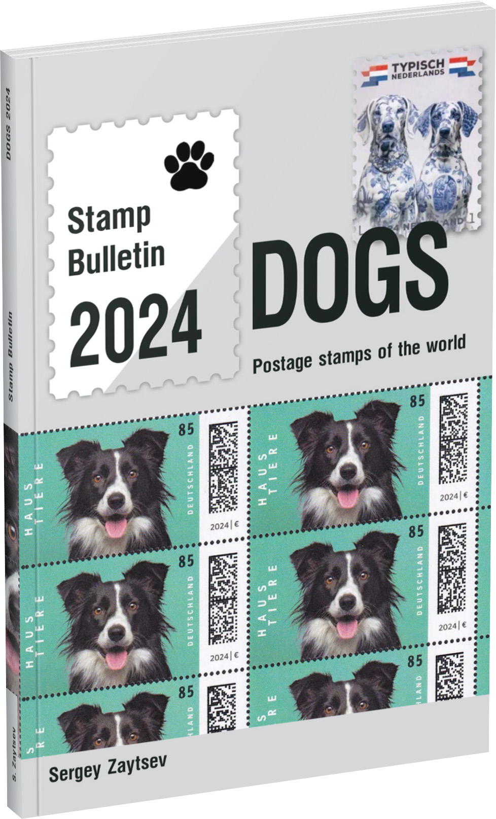 Обложка издания Собаки. Почтовые марки мира